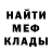 Метадон VHQ Liudmila Putrenko