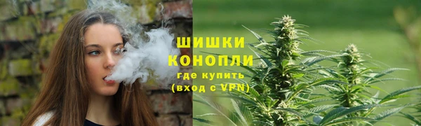марки nbome Абинск