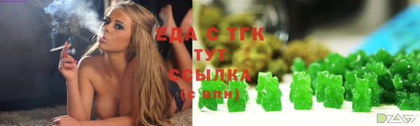 марки nbome Абинск