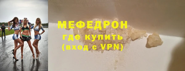 индика Абаза