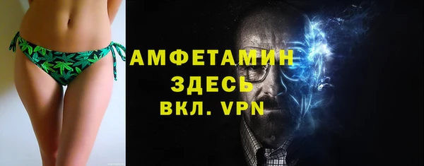 экстази Абдулино