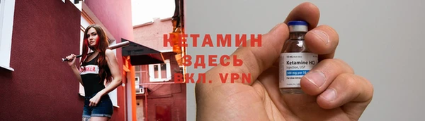 марки nbome Абинск