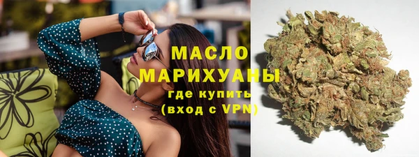 марки nbome Абинск
