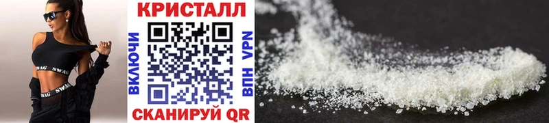МЕТАМФЕТАМИН витя  наркошоп  blacksprut онион  Щёкино 