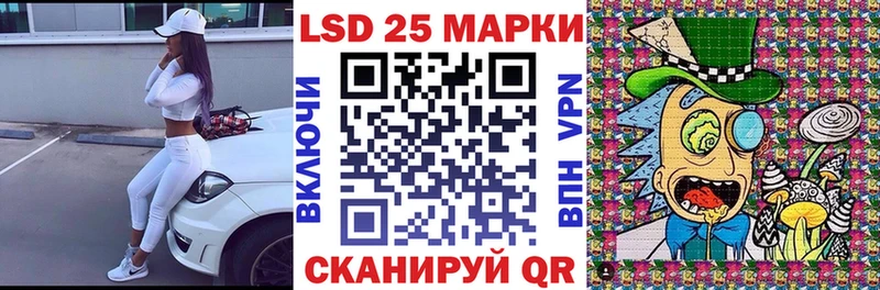 купить   Щёкино  ссылка на мегу сайт  Марки N-bome 1,5мг 